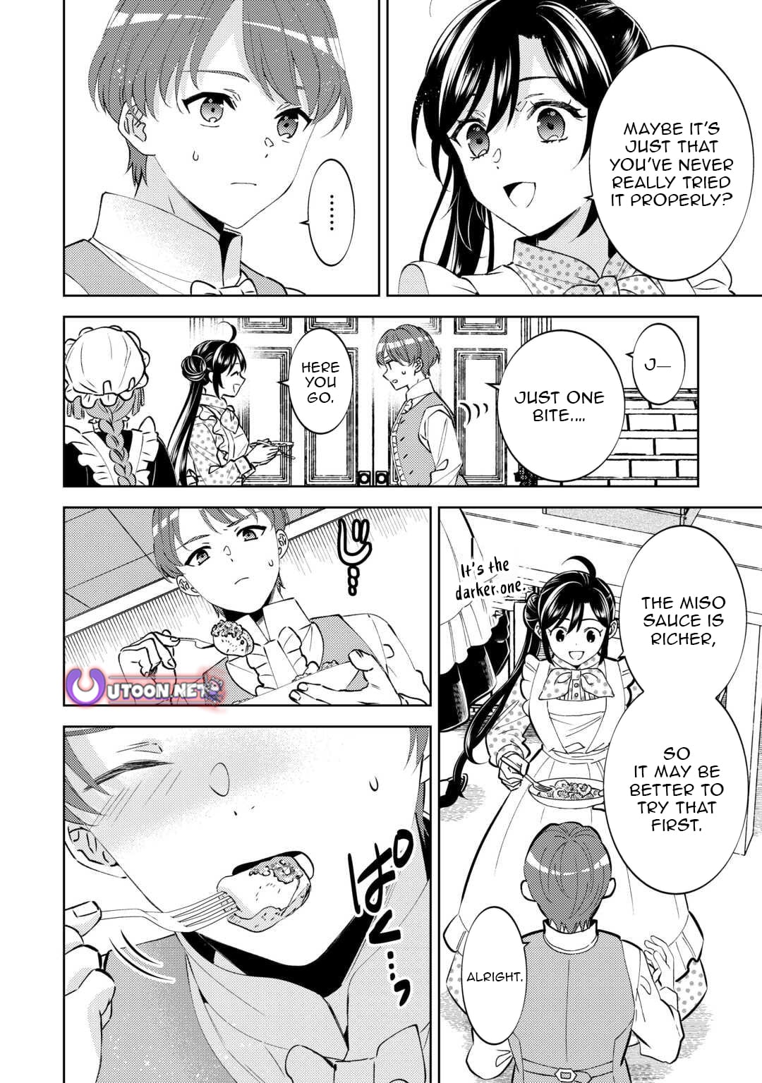 Isekai de Café o Kaiten Shimashita. Chapter 106 page 18 - Chapter 106