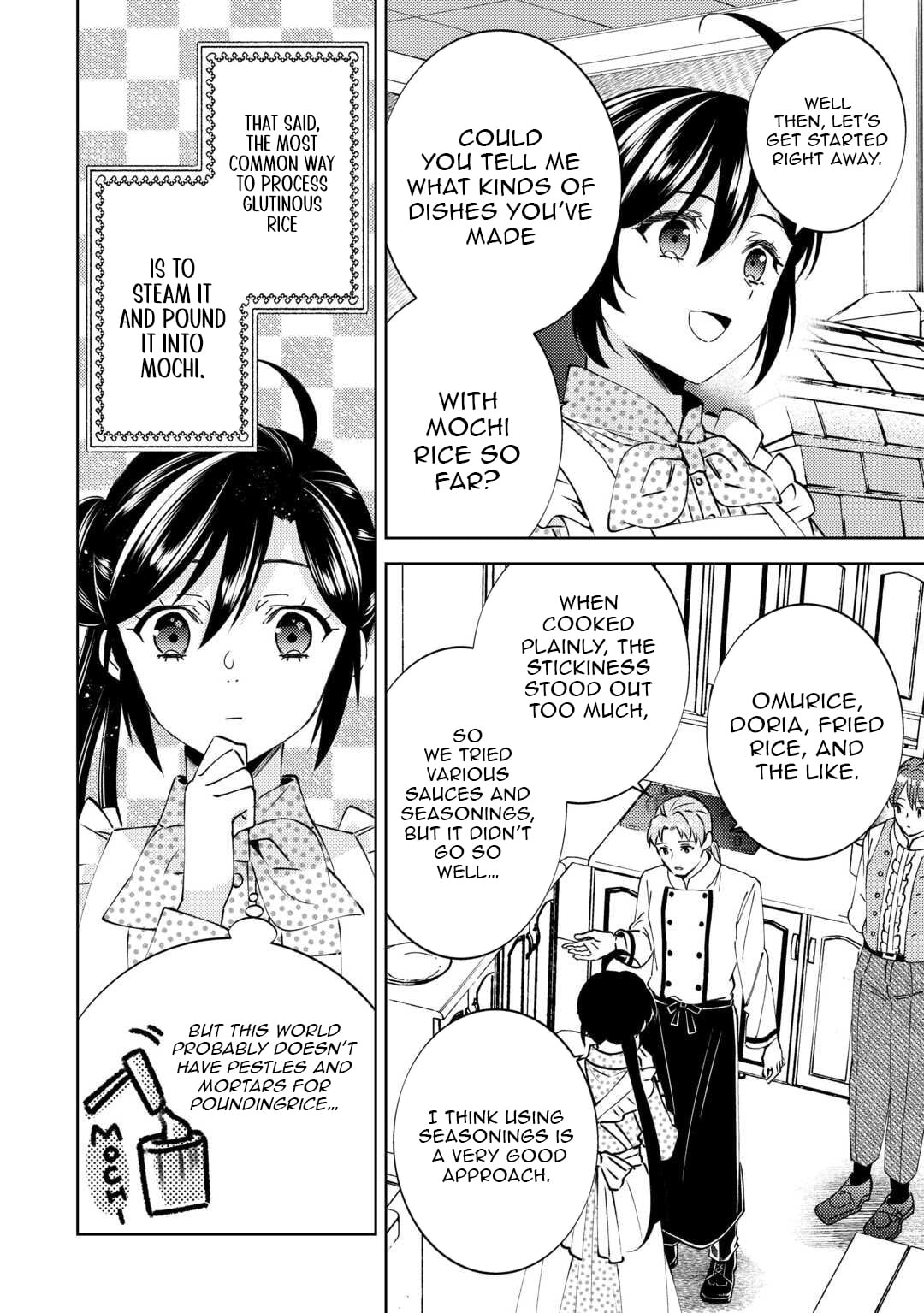 Isekai de Café o Kaiten Shimashita. Chapter 106 page 2 - Chapter 106