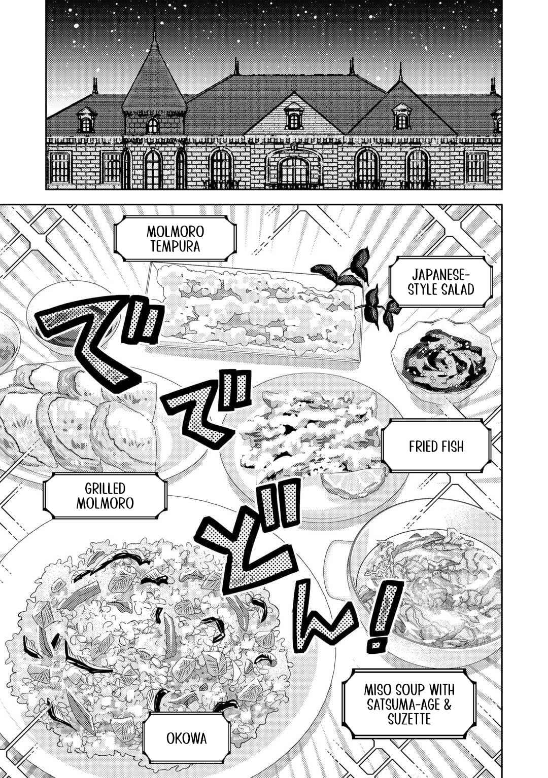 Isekai de Café o Kaiten Shimashita. Chapter 106 page 21 - Chapter 106