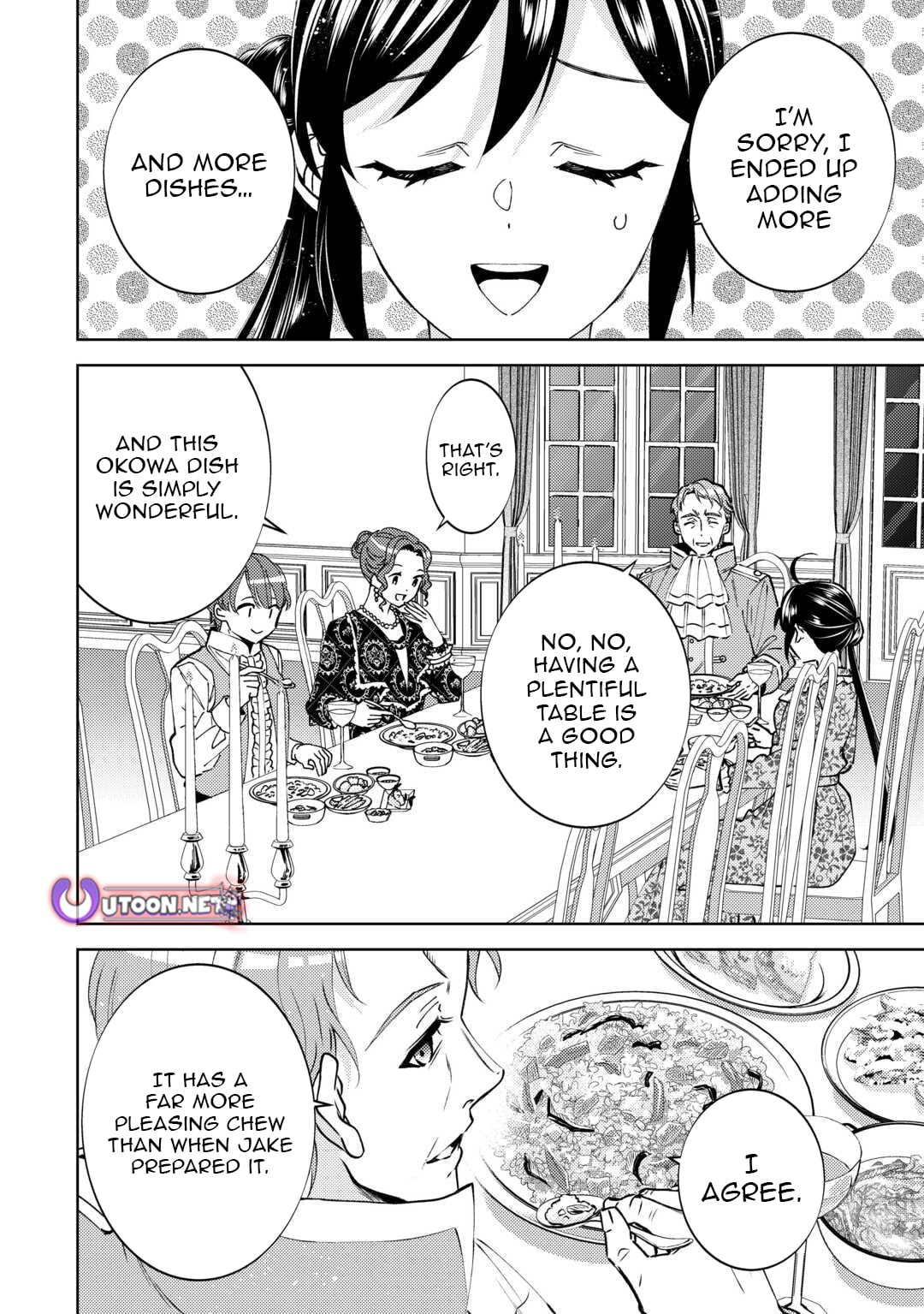 Isekai de Café o Kaiten Shimashita. Chapter 106 page 22 - Chapter 106