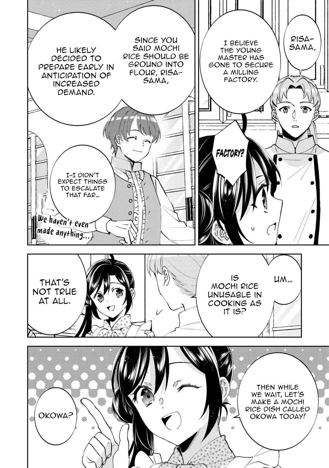 Isekai de Café o Kaiten Shimashita. Chapter 106 page 4 - Chapter 106
