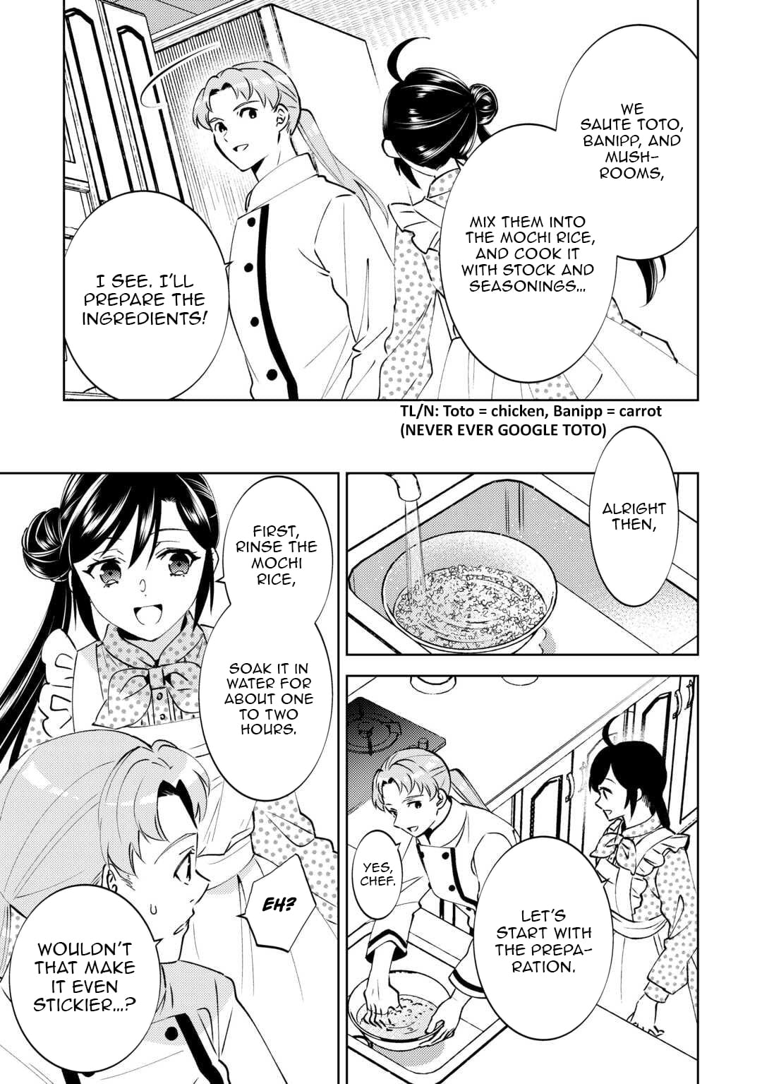 Isekai de Café o Kaiten Shimashita. Chapter 106 page 5 - Chapter 106