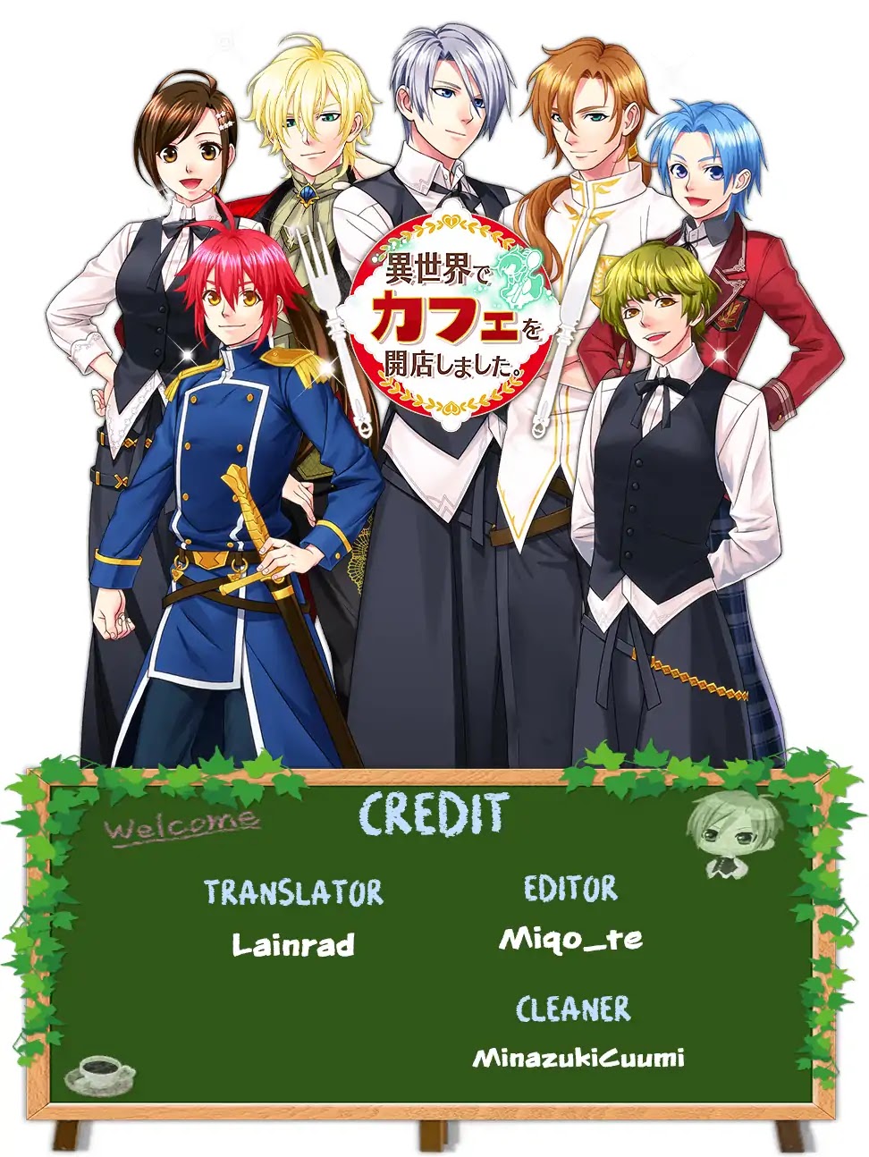 Isekai de Café o Kaiten Shimashita. Chapter 11 page 1 - Chapter 11
