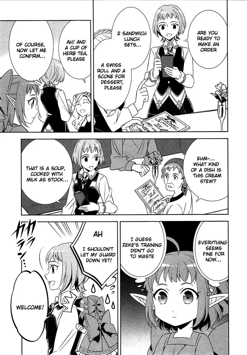 Isekai de Café o Kaiten Shimashita. Chapter 11 page 12 - Chapter 11