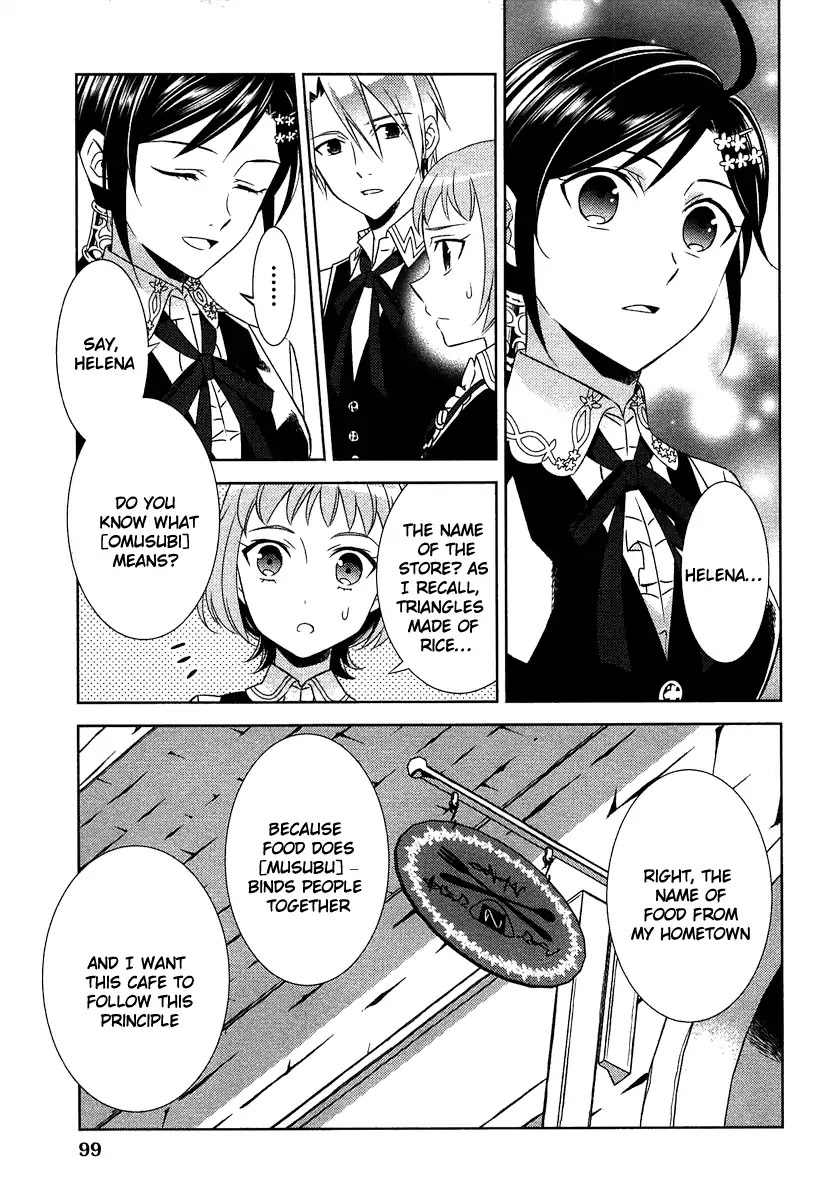 Isekai de Café o Kaiten Shimashita. Chapter 11 page 26 - Chapter 11