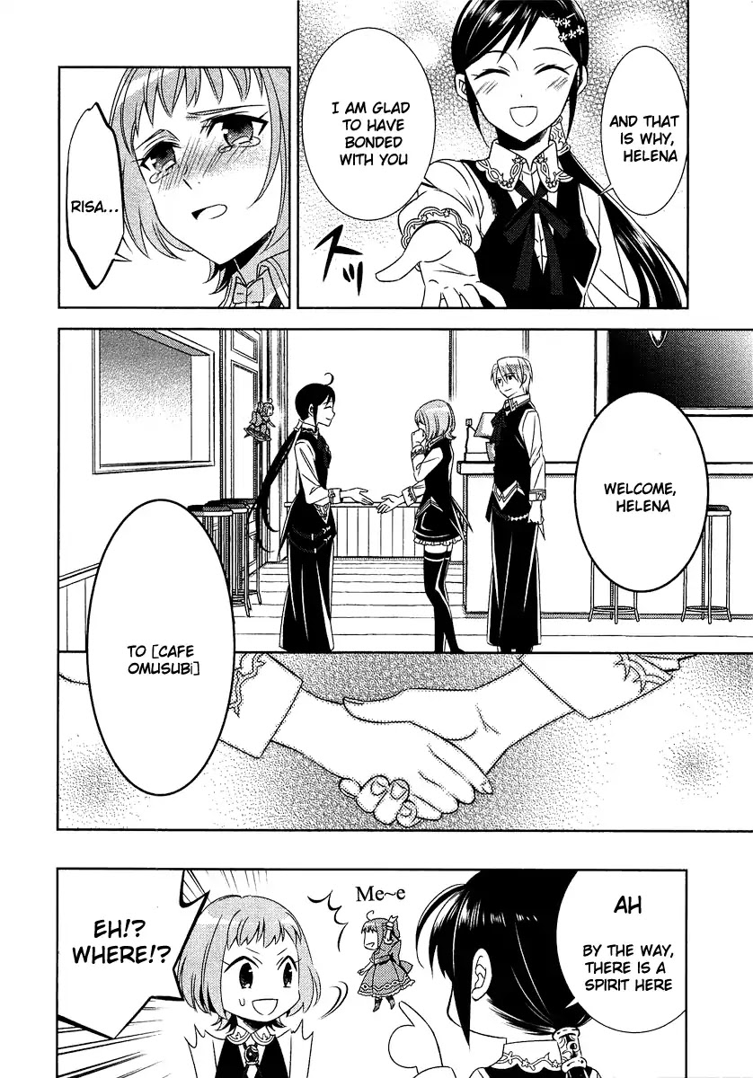 Isekai de Café o Kaiten Shimashita. Chapter 11 page 27 - Chapter 11