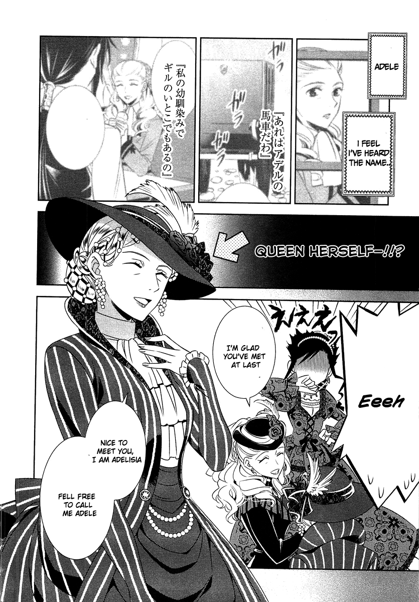 Isekai de Café o Kaiten Shimashita. Chapter 12 page 16 - Chapter 12