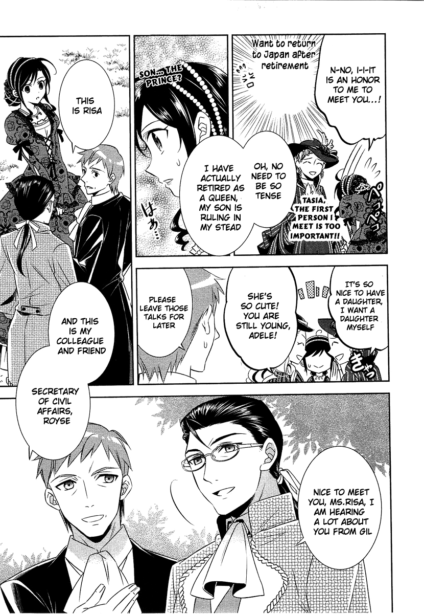 Isekai de Café o Kaiten Shimashita. Chapter 12 page 17 - Chapter 12