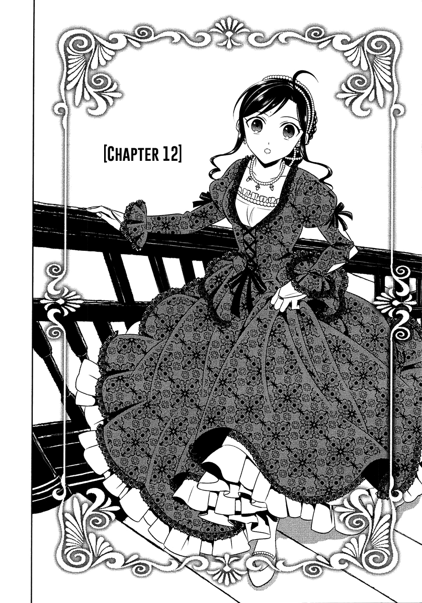Isekai de Café o Kaiten Shimashita. Chapter 12 page 2 - Chapter 12