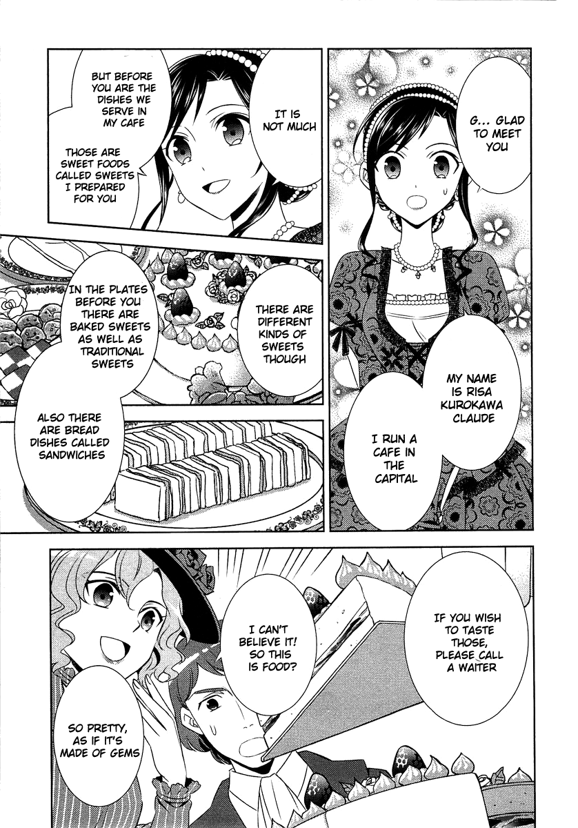Isekai de Café o Kaiten Shimashita. Chapter 12 page 21 - Chapter 12
