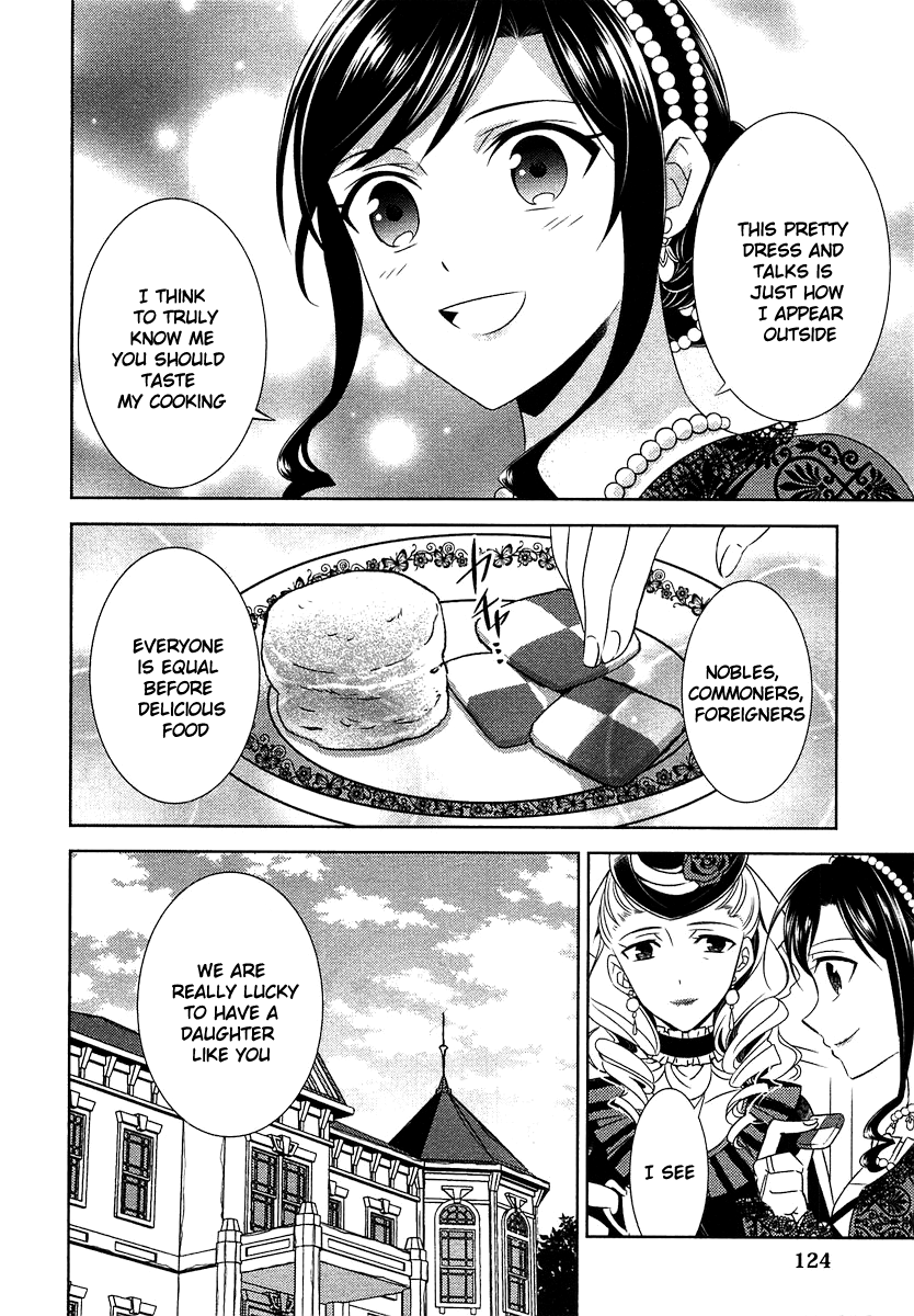 Isekai de Café o Kaiten Shimashita. Chapter 12 page 24 - Chapter 12