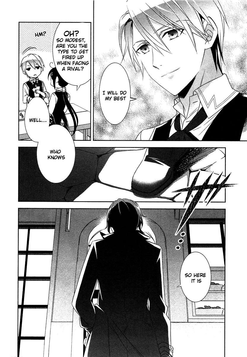 Isekai de Café o Kaiten Shimashita. Chapter 12 page 26 - Chapter 12