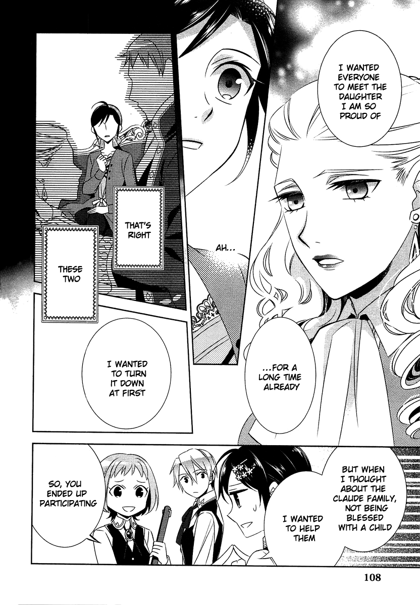 Isekai de Café o Kaiten Shimashita. Chapter 12 page 8 - Chapter 12
