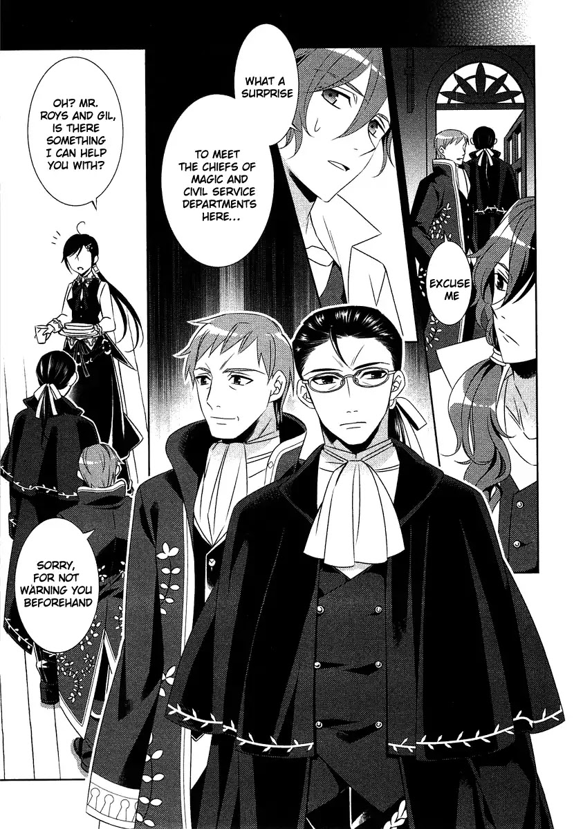 Isekai de Café o Kaiten Shimashita. Chapter 13 page 12 - Chapter 13