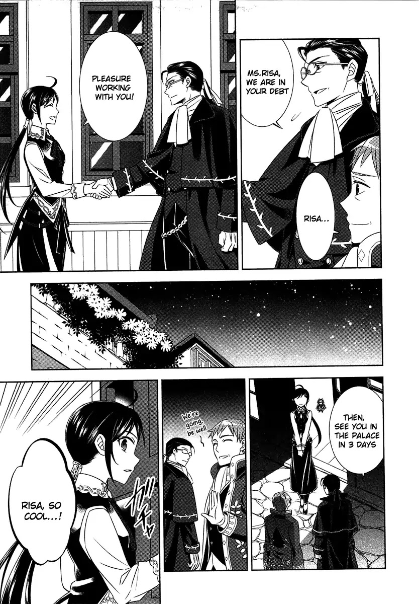 Isekai de Café o Kaiten Shimashita. Chapter 13 page 18 - Chapter 13