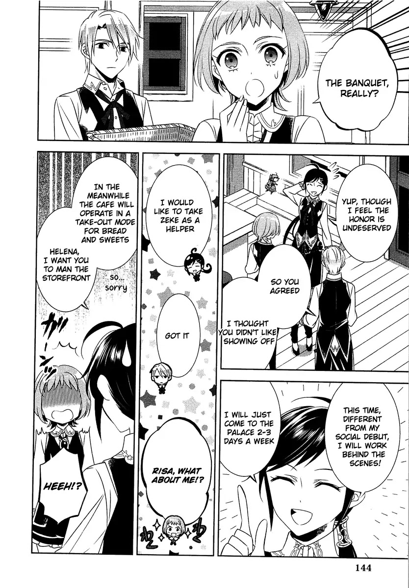 Isekai de Café o Kaiten Shimashita. Chapter 13 page 19 - Chapter 13