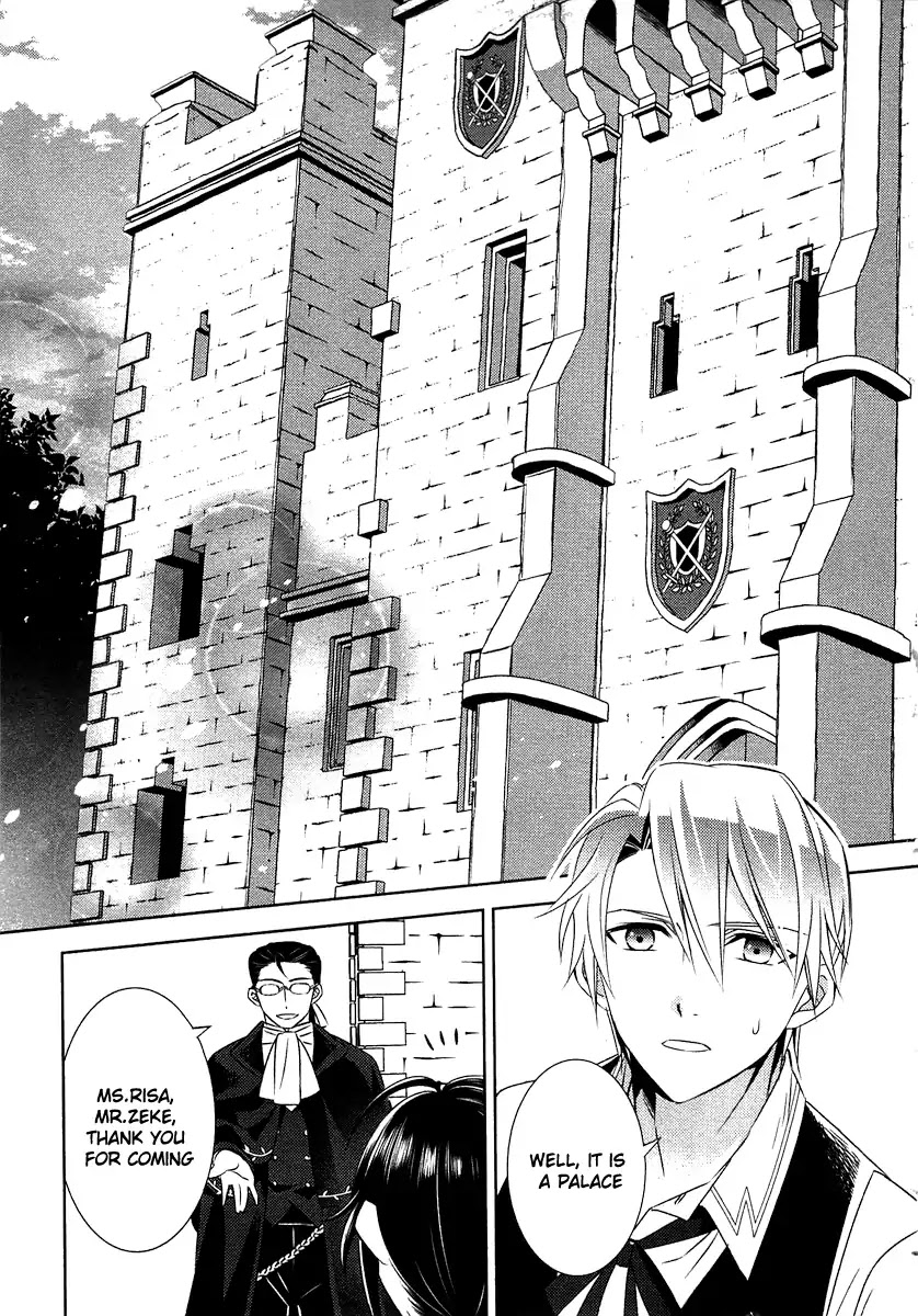 Isekai de Café o Kaiten Shimashita. Chapter 13 page 22 - Chapter 13