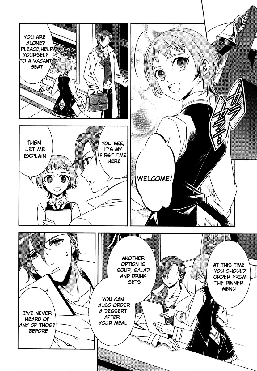 Isekai de Café o Kaiten Shimashita. Chapter 13 page 3 - Chapter 13