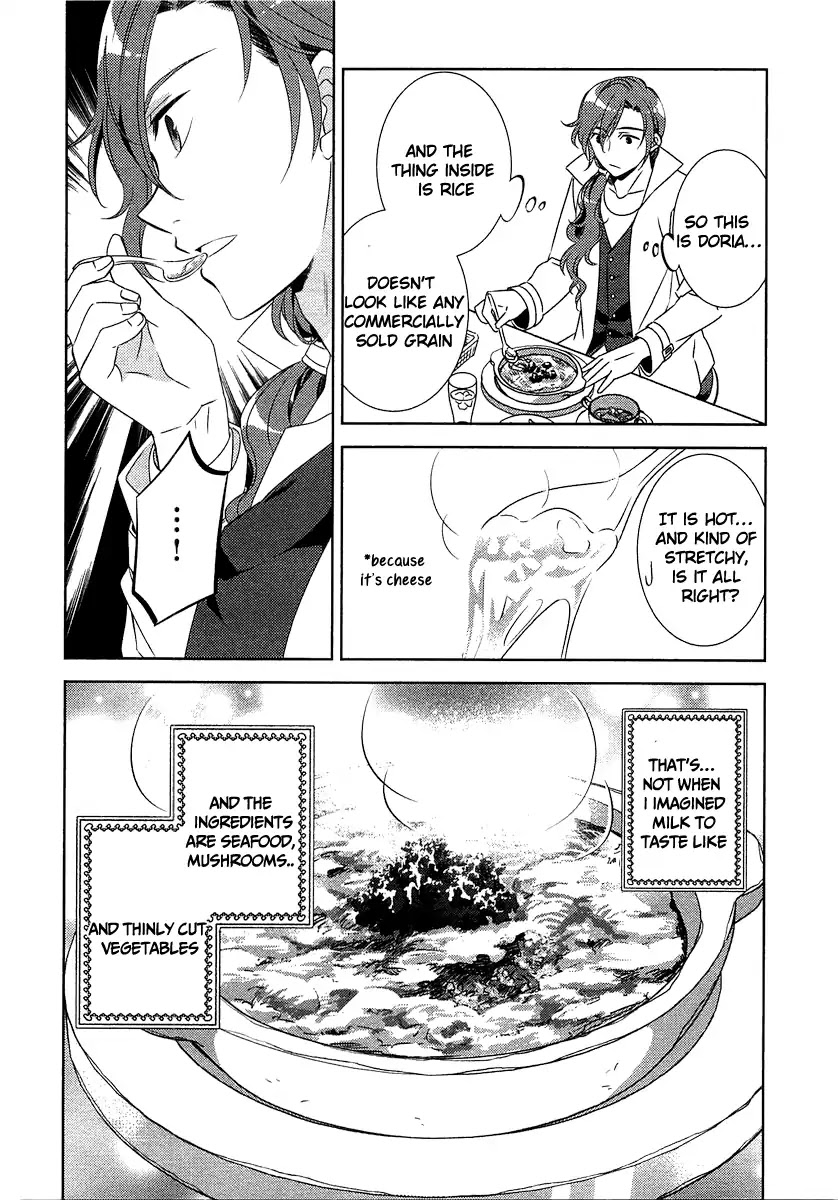 Isekai de Café o Kaiten Shimashita. Chapter 13 page 9 - Chapter 13