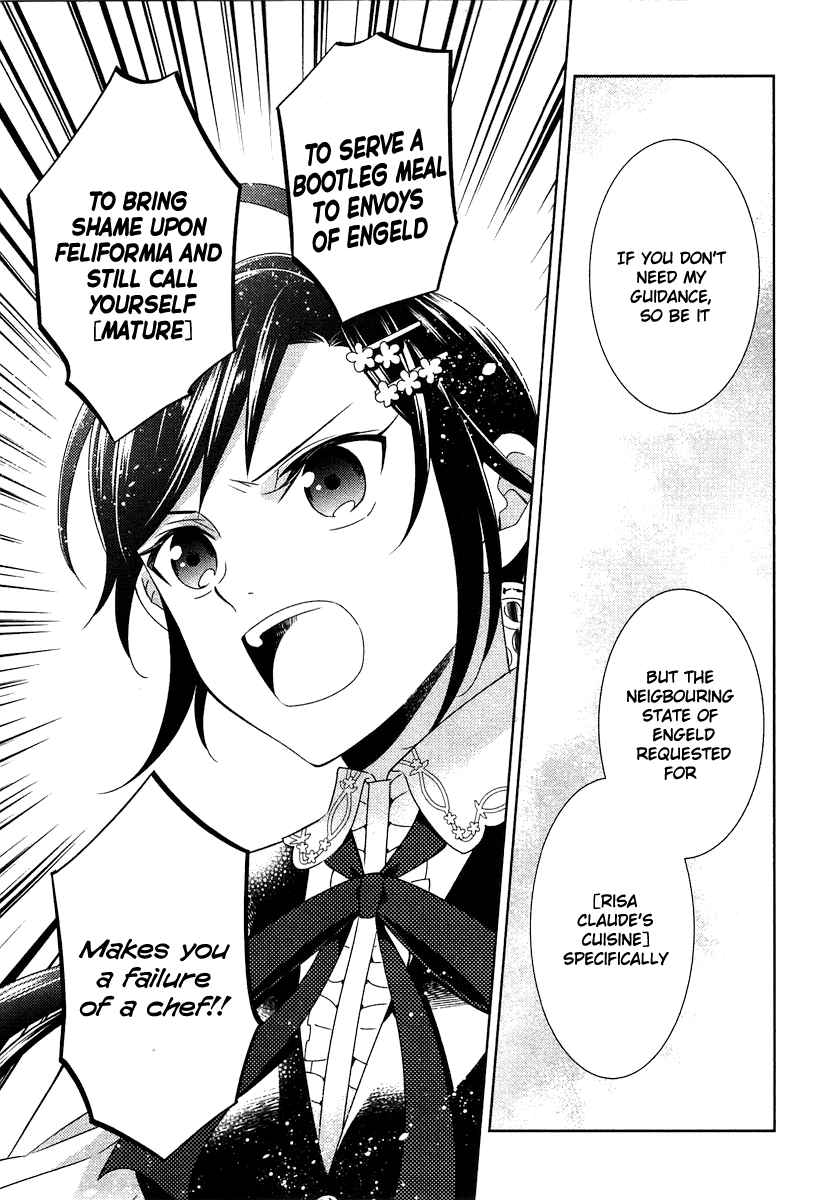 Isekai de Café o Kaiten Shimashita. Chapter 14 page 11 - Chapter 14