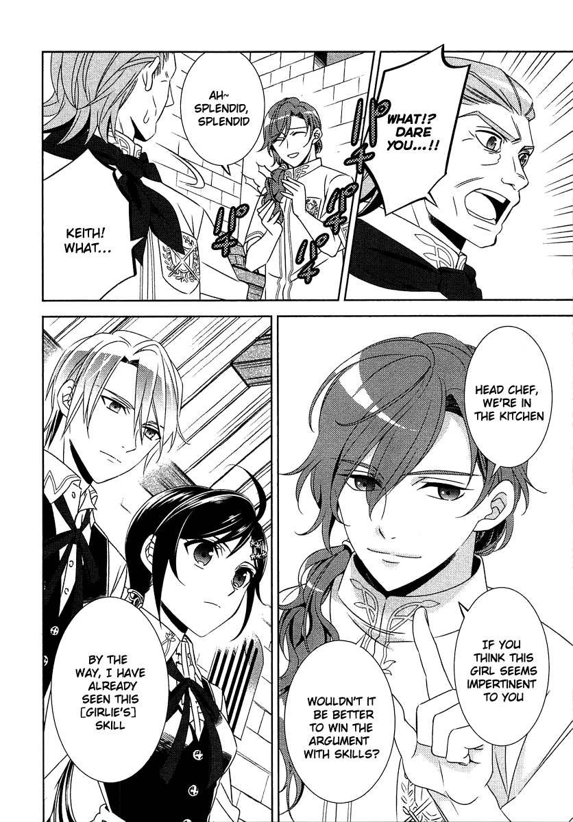 Isekai de Café o Kaiten Shimashita. Chapter 14 page 12 - Chapter 14