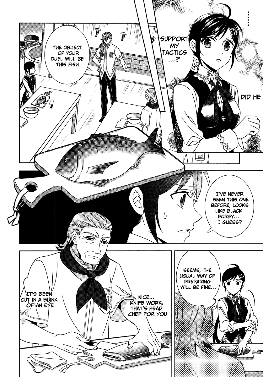 Isekai de Café o Kaiten Shimashita. Chapter 14 page 14 - Chapter 14