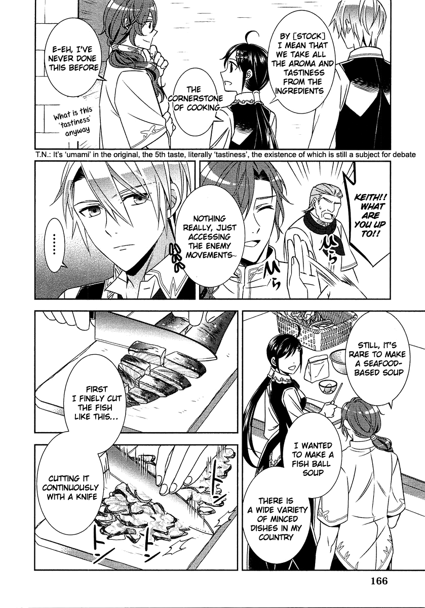 Isekai de Café o Kaiten Shimashita. Chapter 14 page 16 - Chapter 14