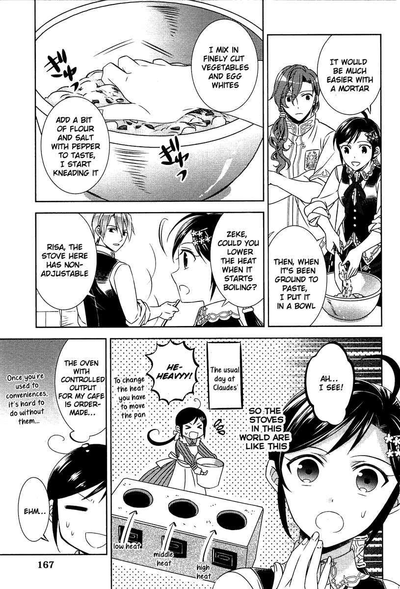 Isekai de Café o Kaiten Shimashita. Chapter 14 page 17 - Chapter 14