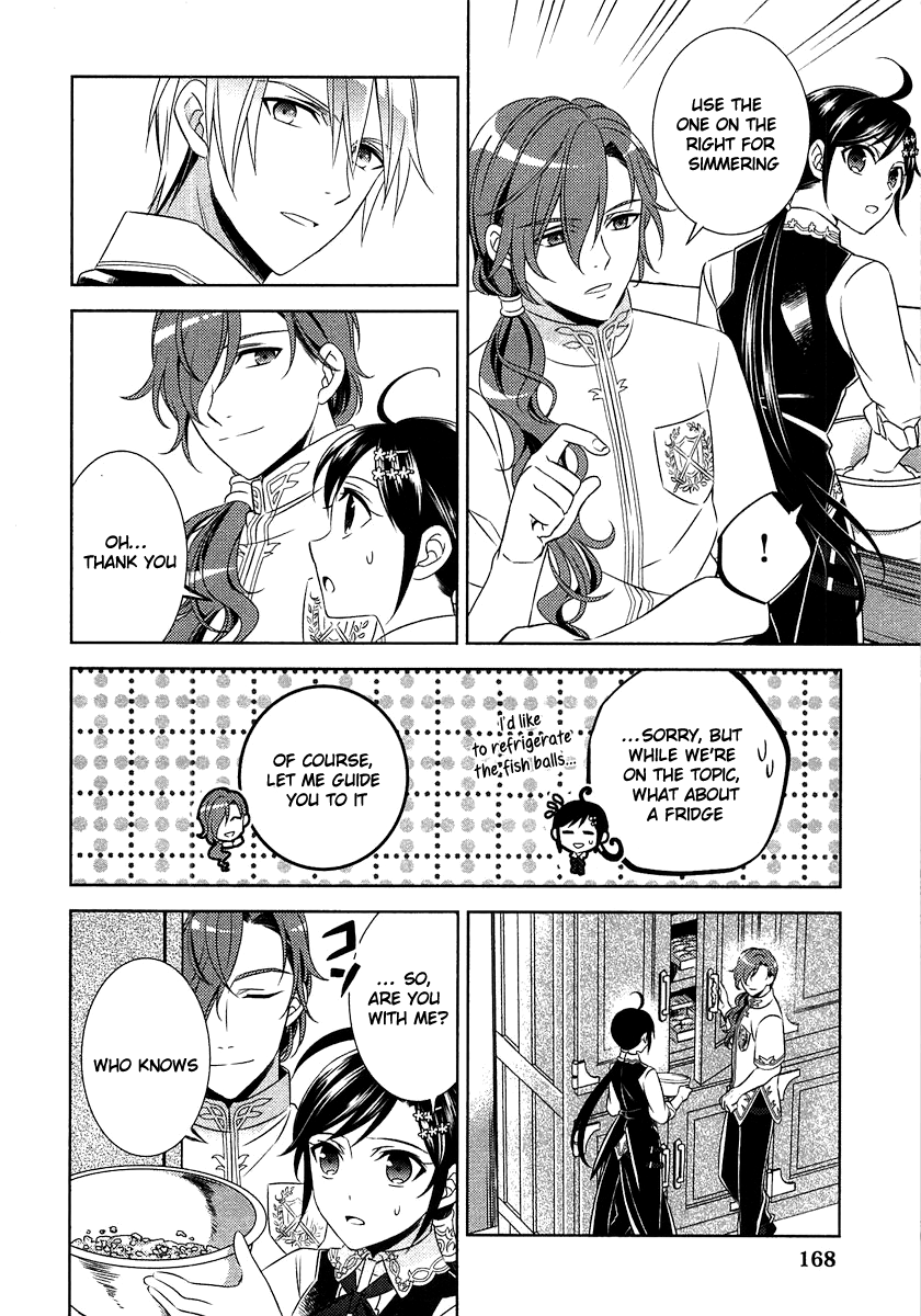 Isekai de Café o Kaiten Shimashita. Chapter 14 page 18 - Chapter 14