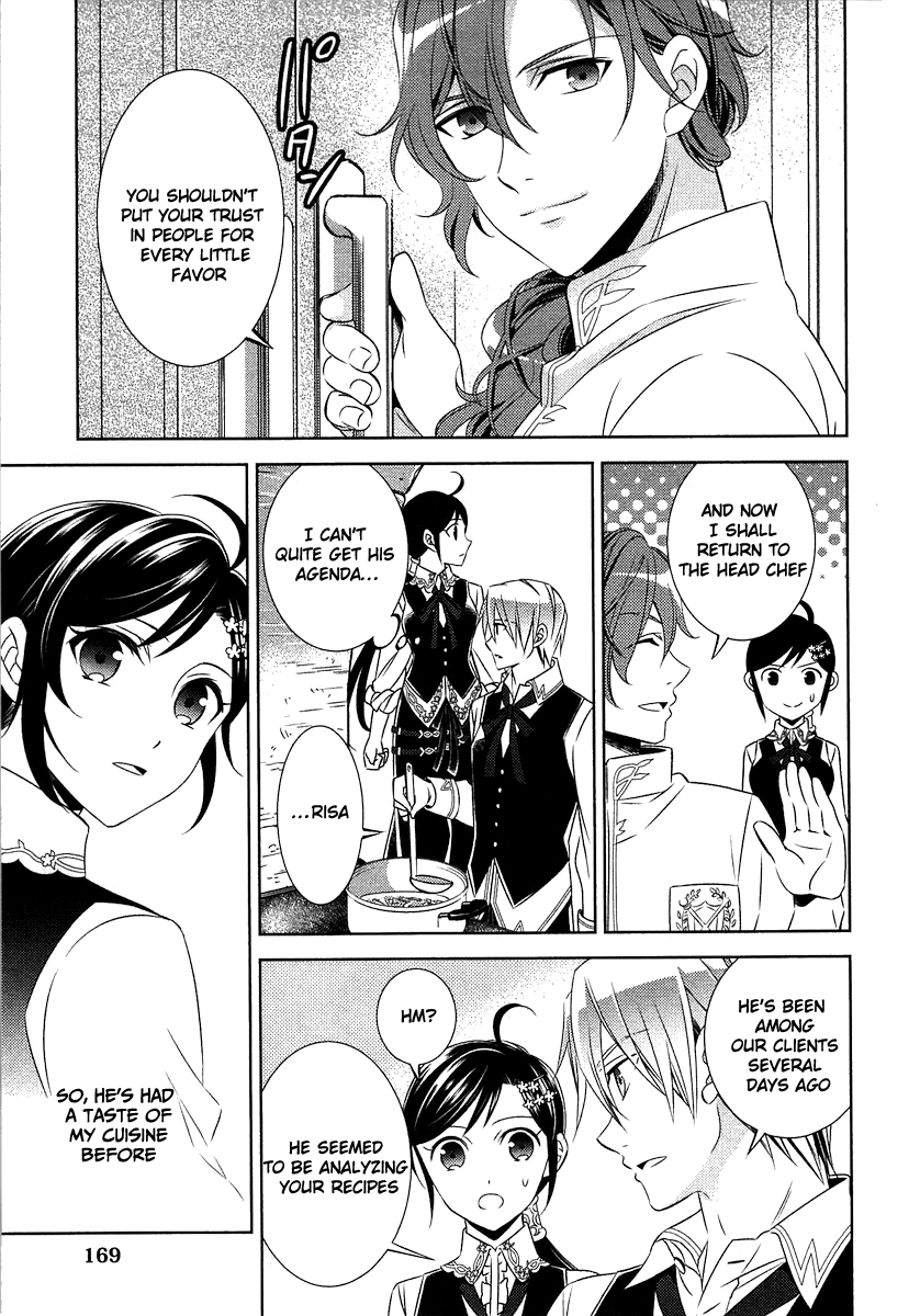Isekai de Café o Kaiten Shimashita. Chapter 14 page 19 - Chapter 14