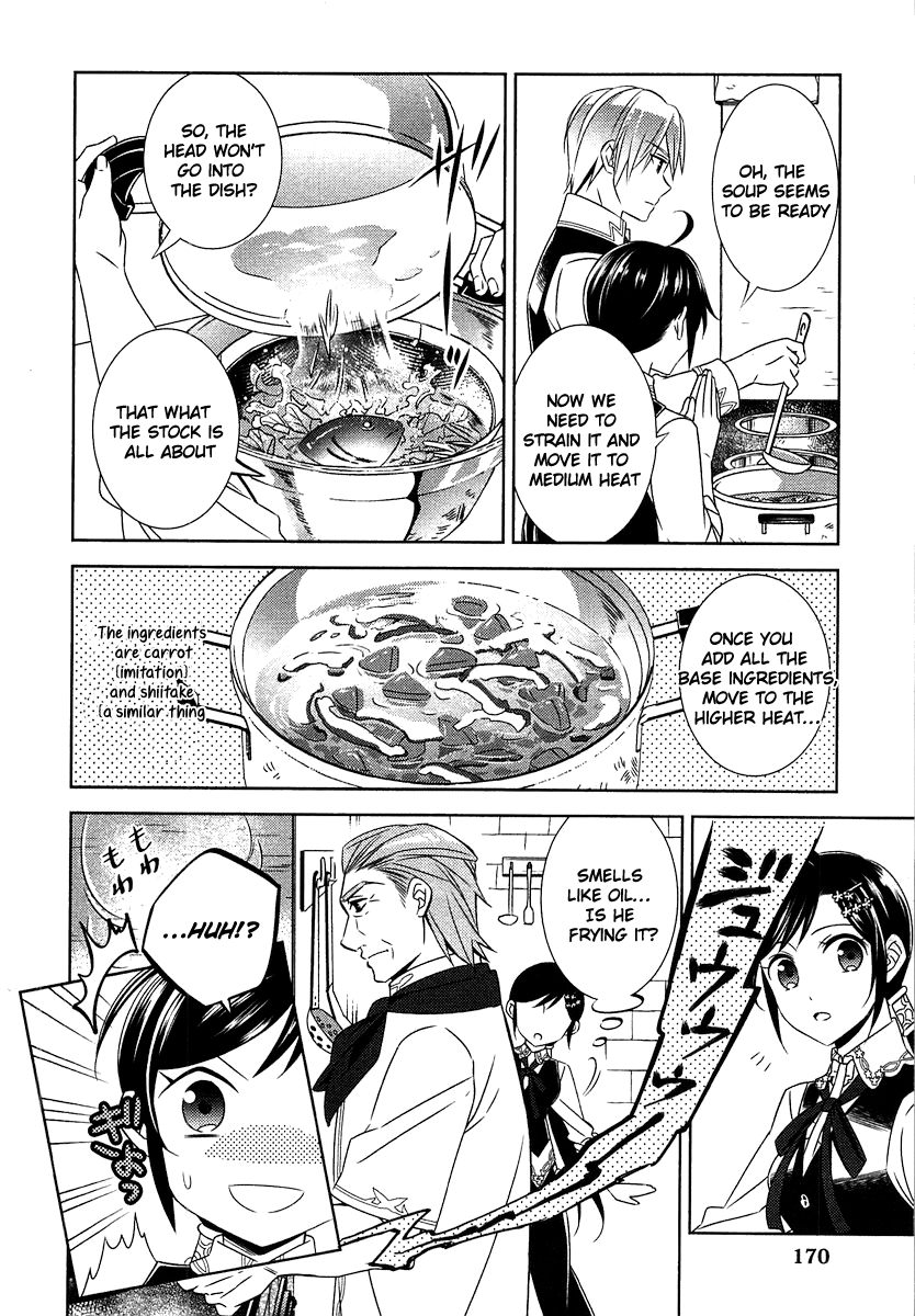 Isekai de Café o Kaiten Shimashita. Chapter 14 page 20 - Chapter 14