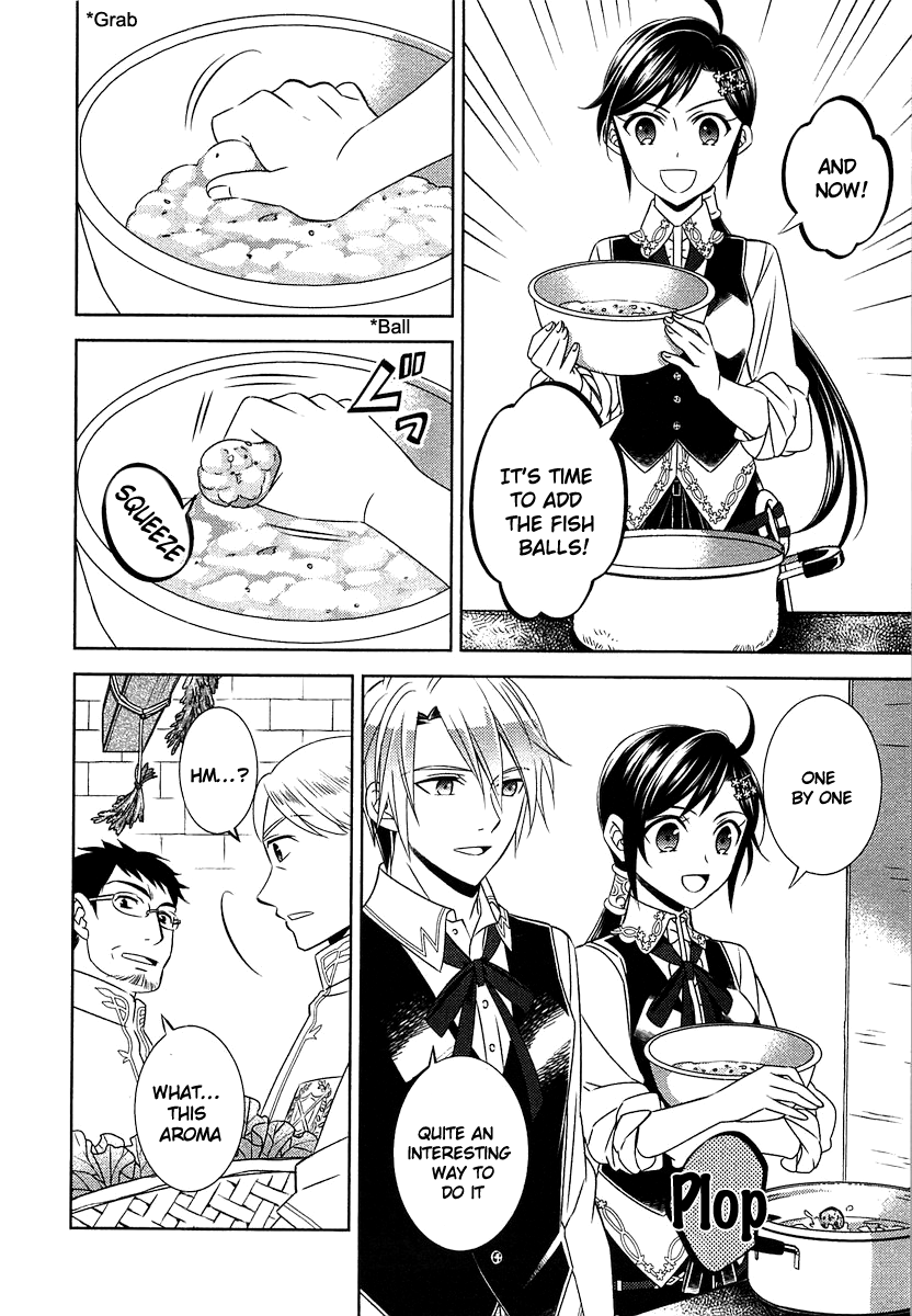 Isekai de Café o Kaiten Shimashita. Chapter 14 page 22 - Chapter 14