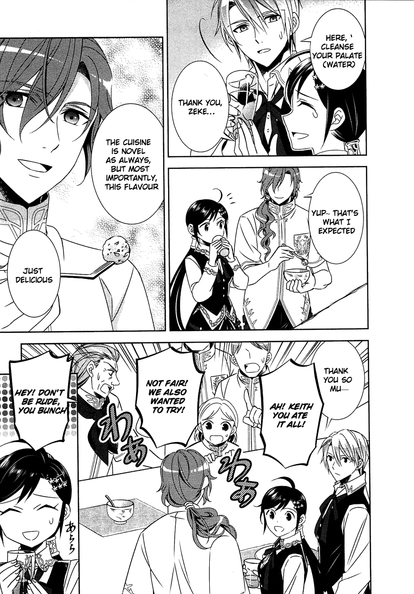 Isekai de Café o Kaiten Shimashita. Chapter 14 page 27 - Chapter 14