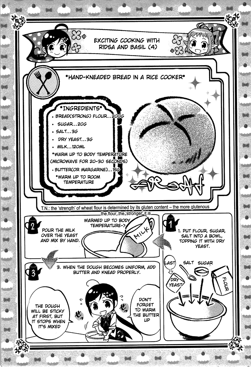 Isekai de Café o Kaiten Shimashita. Chapter 14 page 29 - Chapter 14