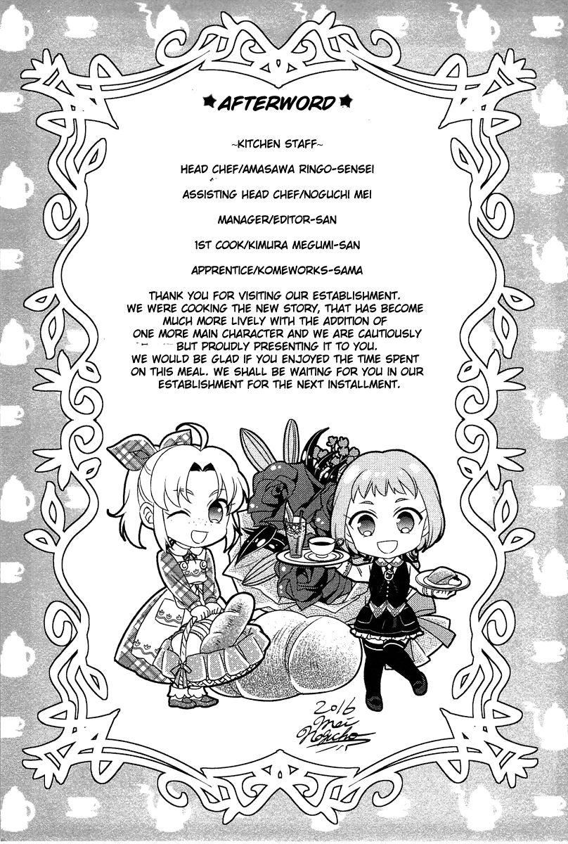 Isekai de Café o Kaiten Shimashita. Chapter 14 page 35 - Chapter 14