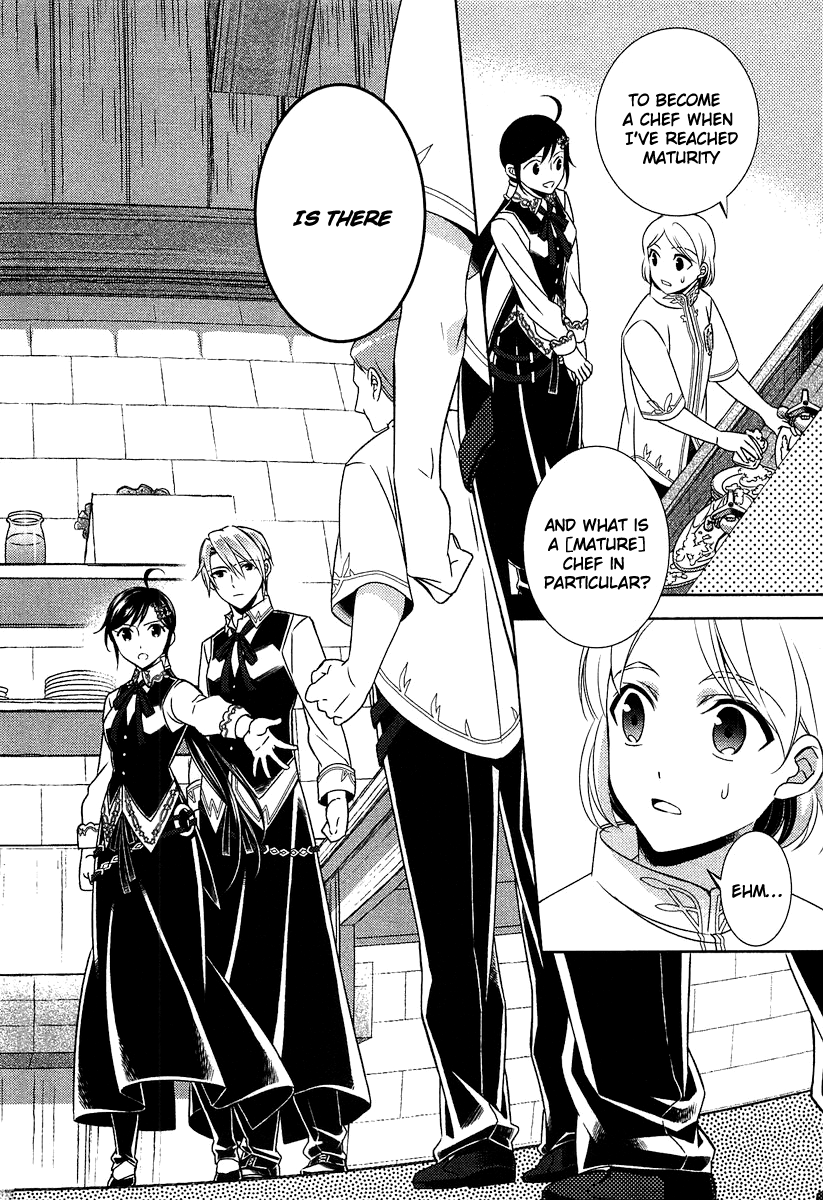 Isekai de Café o Kaiten Shimashita. Chapter 14 page 8 - Chapter 14