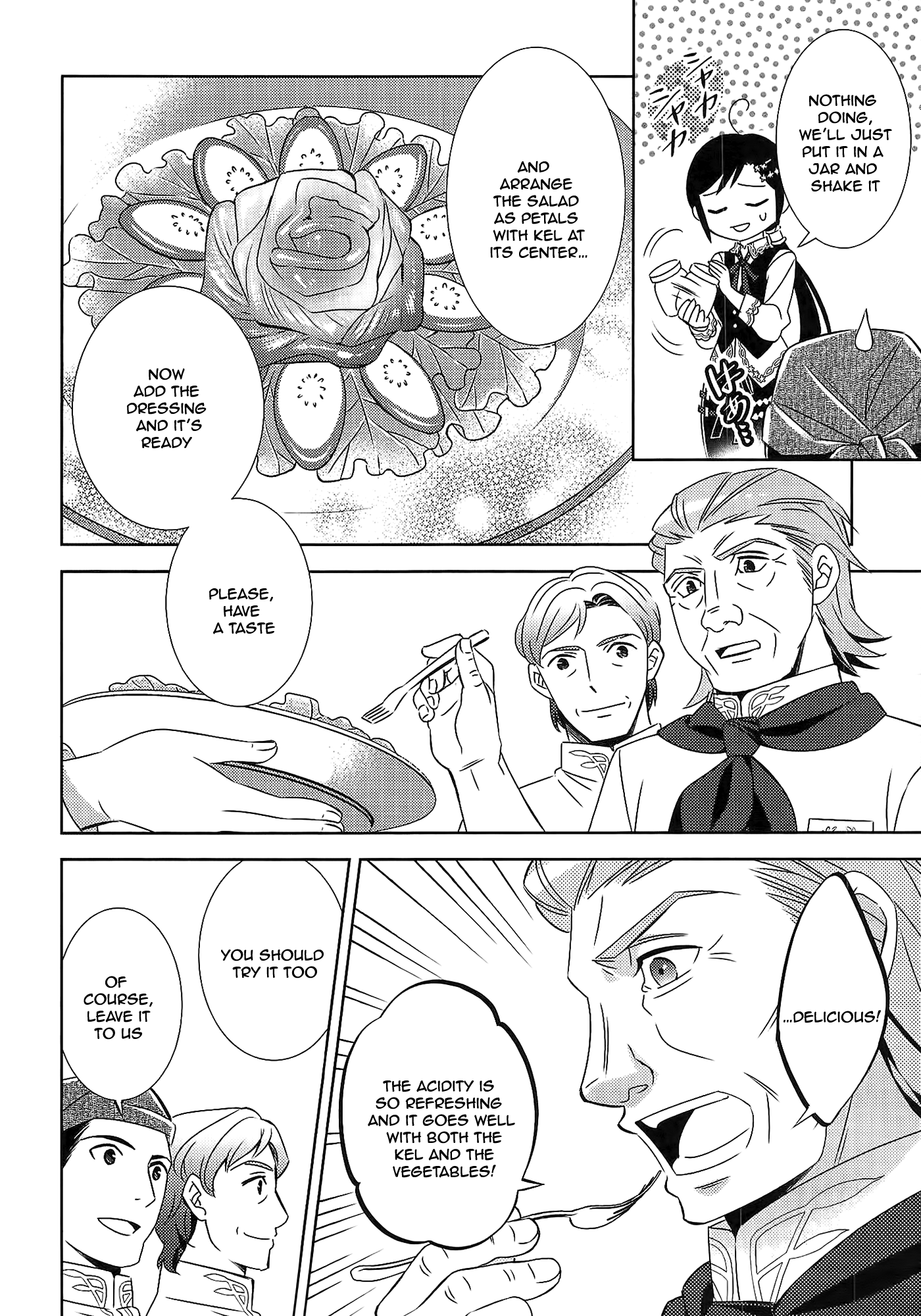 Isekai de Café o Kaiten Shimashita. Chapter 15 page 11 - Chapter 15