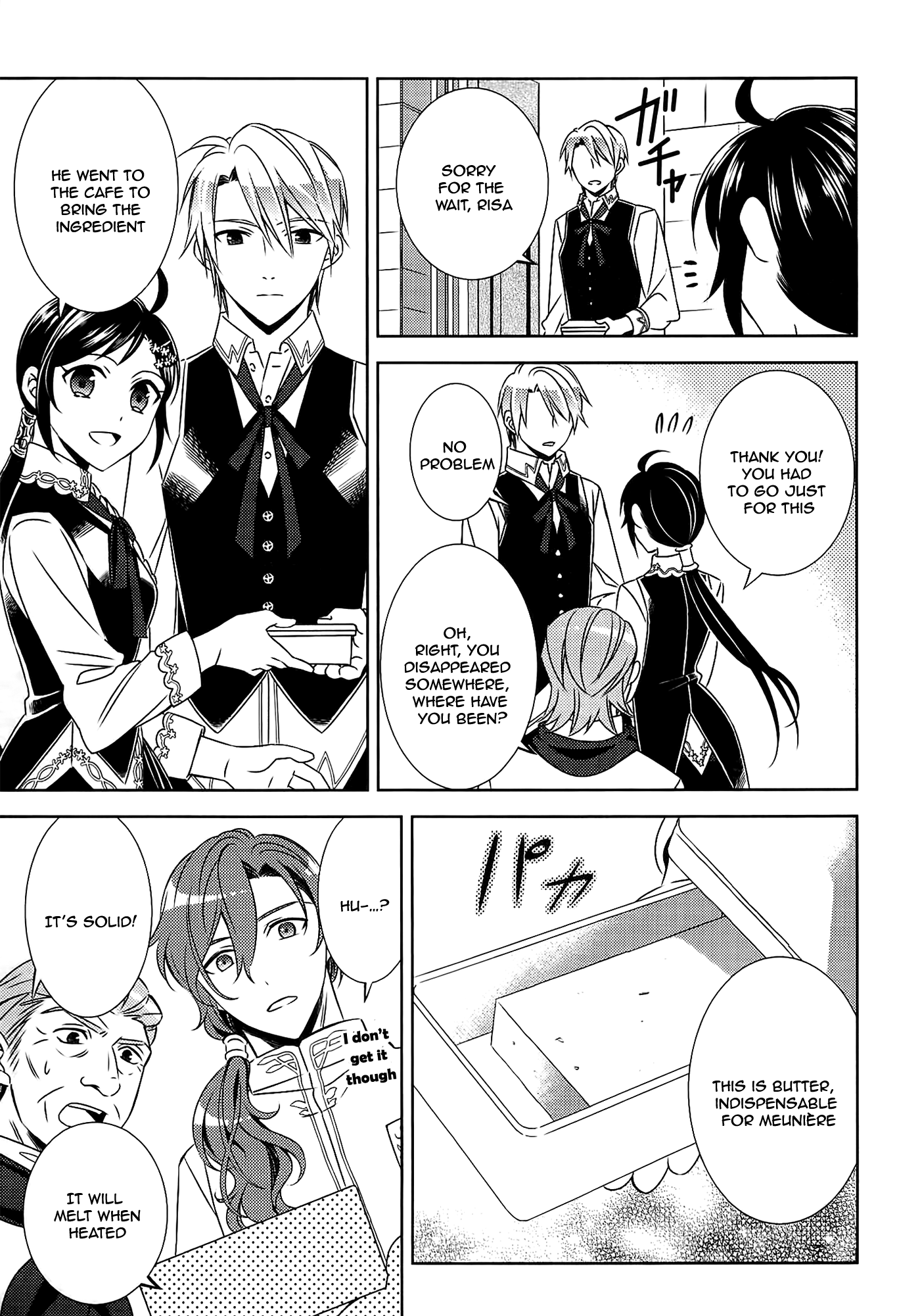 Isekai de Café o Kaiten Shimashita. Chapter 15 page 14 - Chapter 15