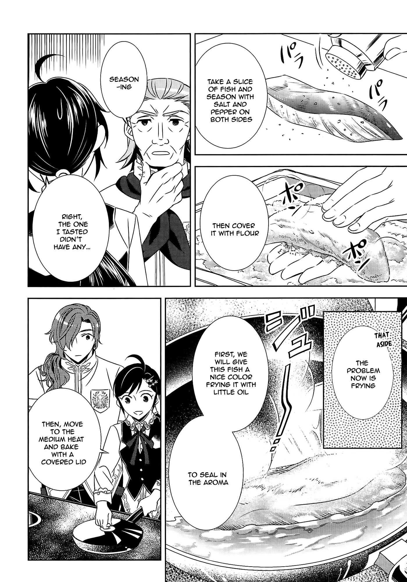 Isekai de Café o Kaiten Shimashita. Chapter 15 page 15 - Chapter 15