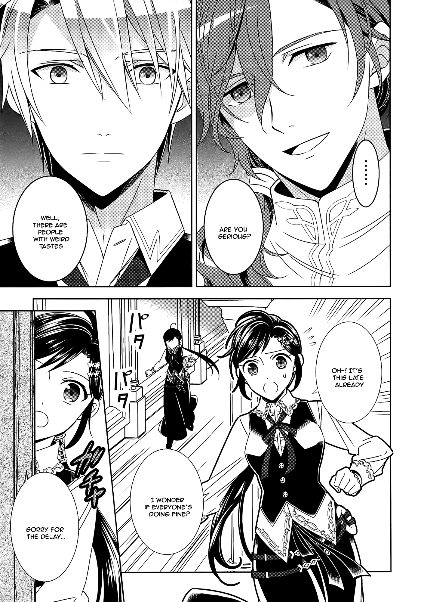 Isekai de Café o Kaiten Shimashita. Chapter 15 page 22 - Chapter 15