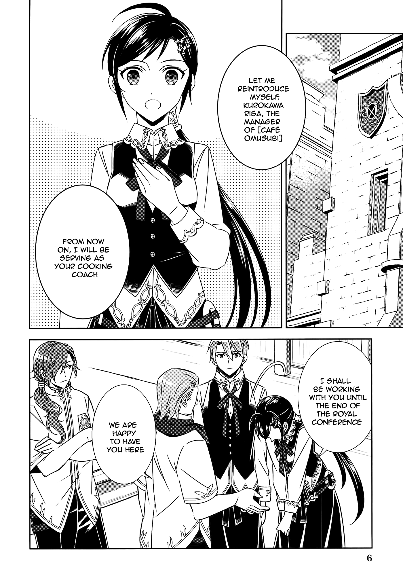 Isekai de Café o Kaiten Shimashita. Chapter 15 page 3 - Chapter 15