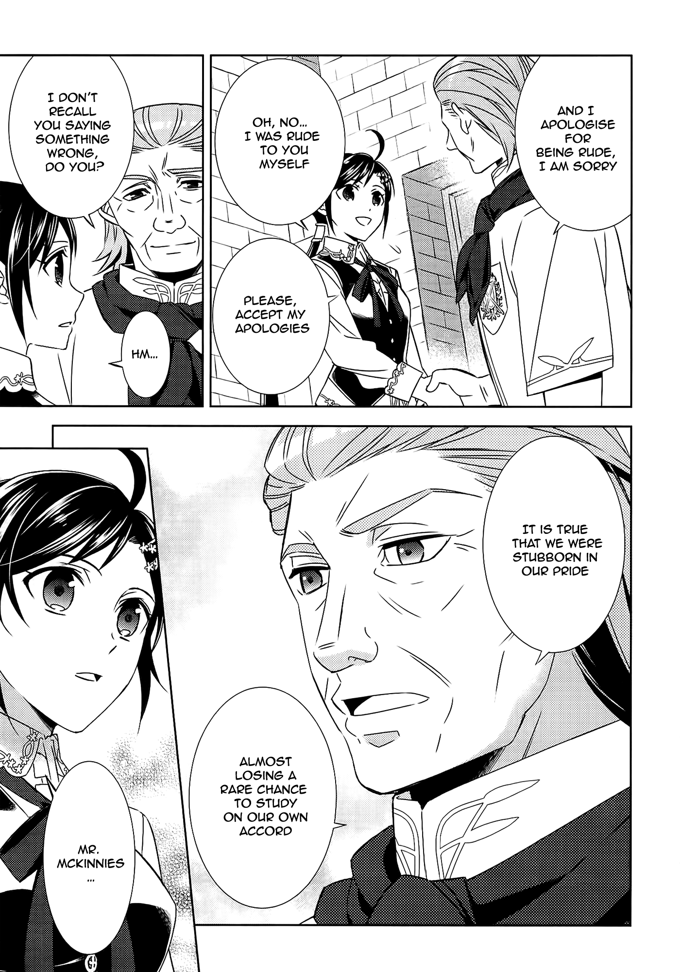 Isekai de Café o Kaiten Shimashita. Chapter 15 page 4 - Chapter 15