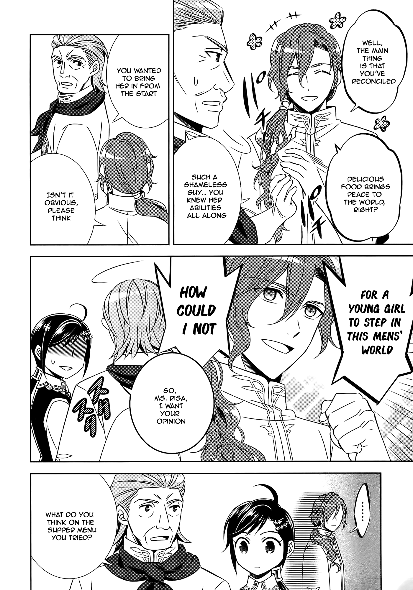 Isekai de Café o Kaiten Shimashita. Chapter 15 page 5 - Chapter 15