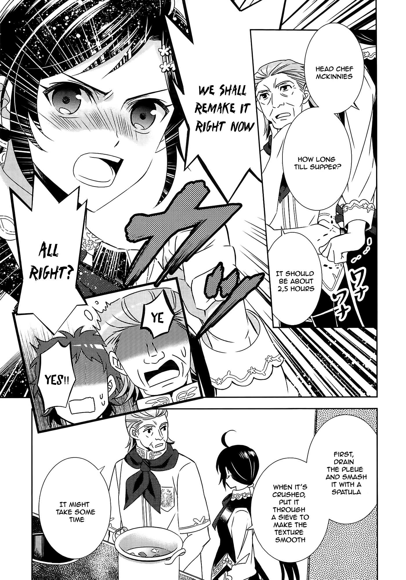 Isekai de Café o Kaiten Shimashita. Chapter 15 page 8 - Chapter 15