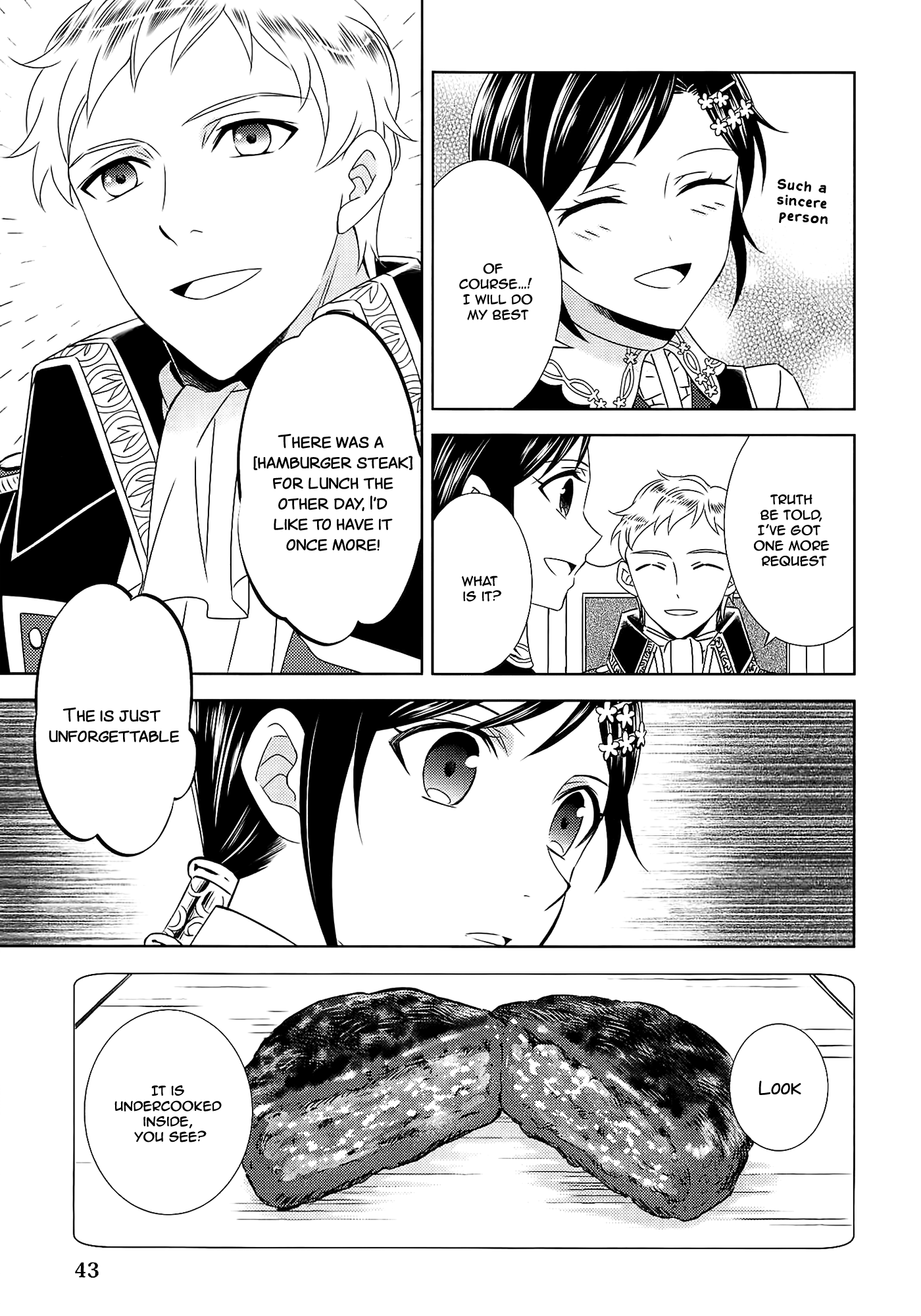 Isekai de Café o Kaiten Shimashita. Chapter 16 page 16 - Chapter 16