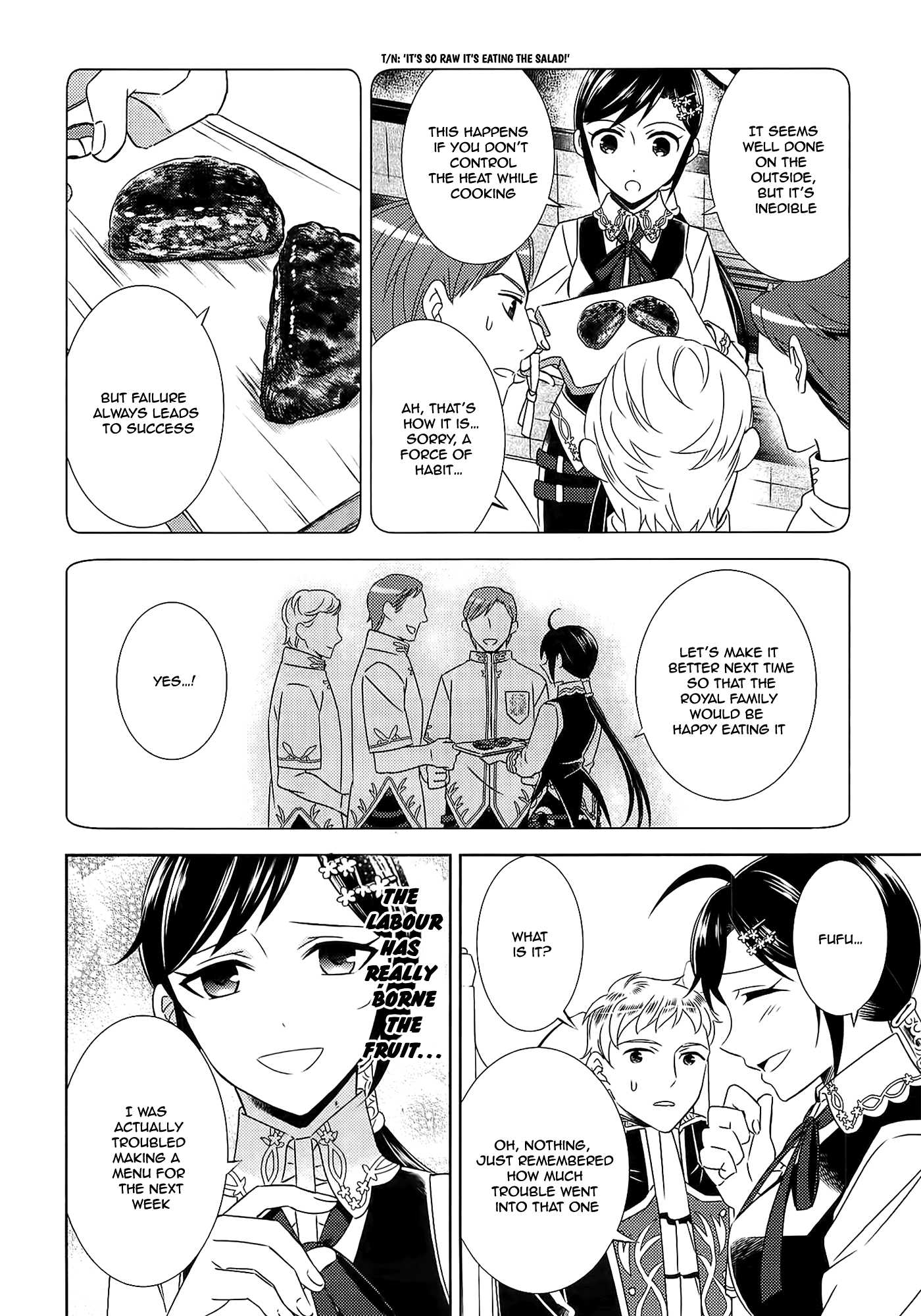 Isekai de Café o Kaiten Shimashita. Chapter 16 page 17 - Chapter 16