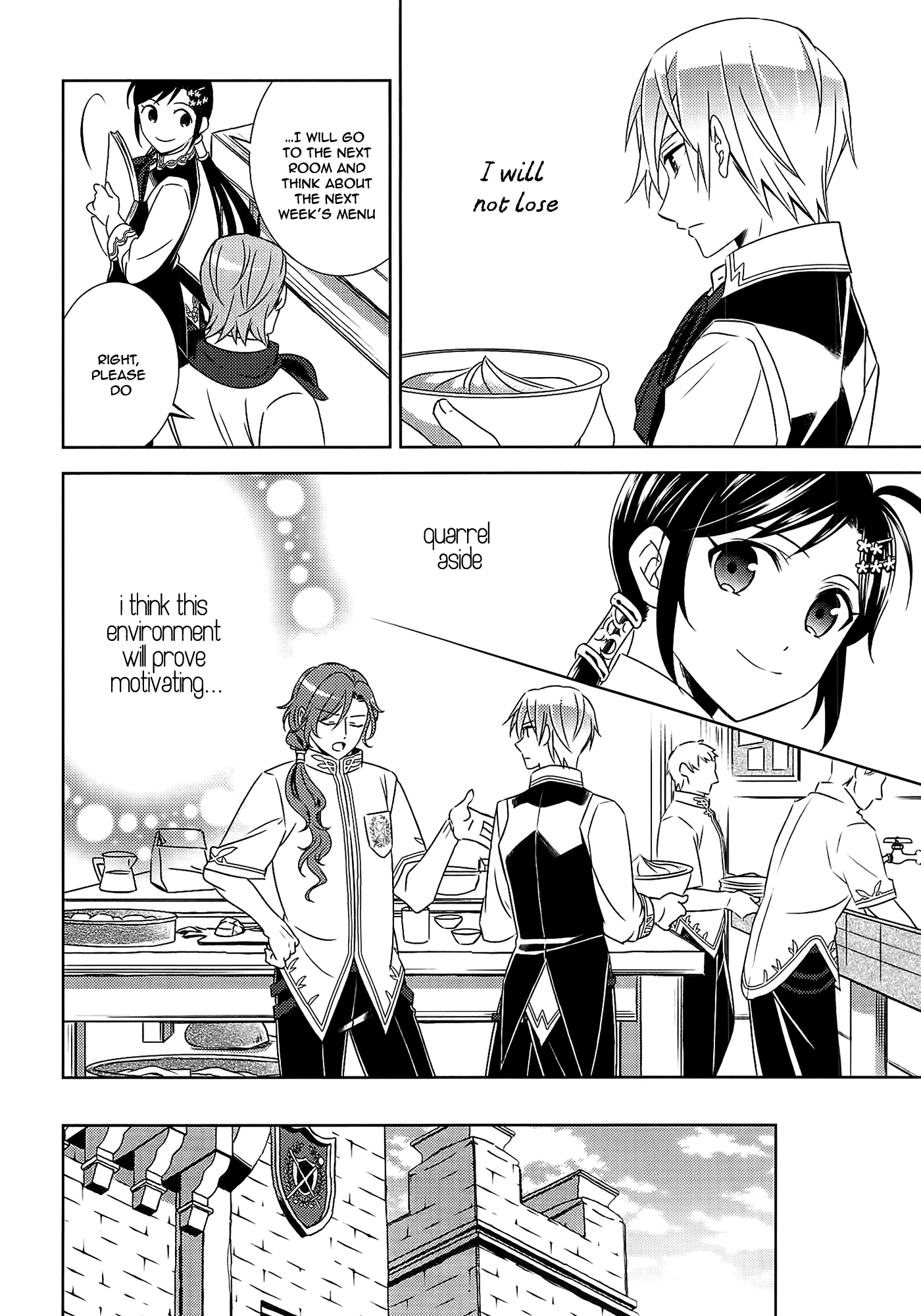 Isekai de Café o Kaiten Shimashita. Chapter 16 page 5 - Chapter 16