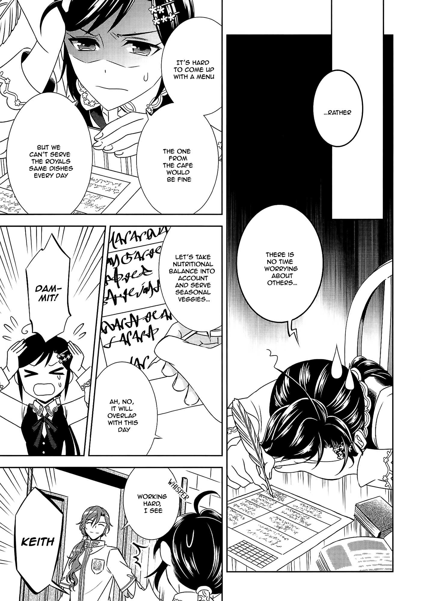 Isekai de Café o Kaiten Shimashita. Chapter 16 page 6 - Chapter 16
