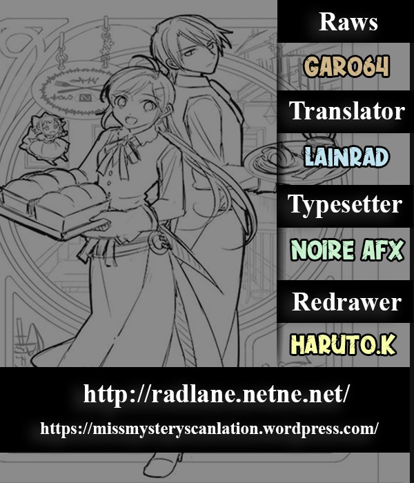 Isekai de Café o Kaiten Shimashita. Chapter 17 page 1 - Chapter 17