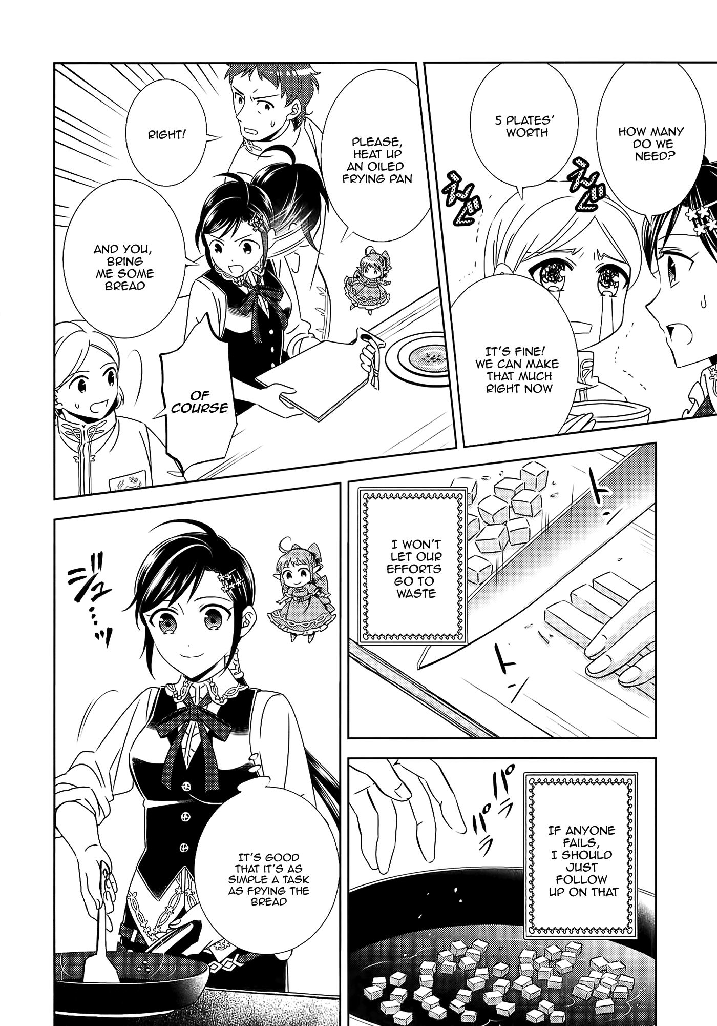 Isekai de Café o Kaiten Shimashita. Chapter 17 page 13 - Chapter 17
